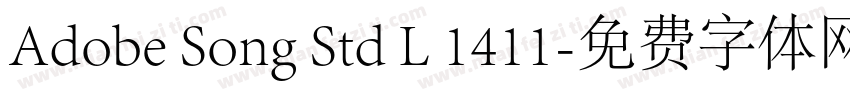 Adobe Song Std L 1411字体转换